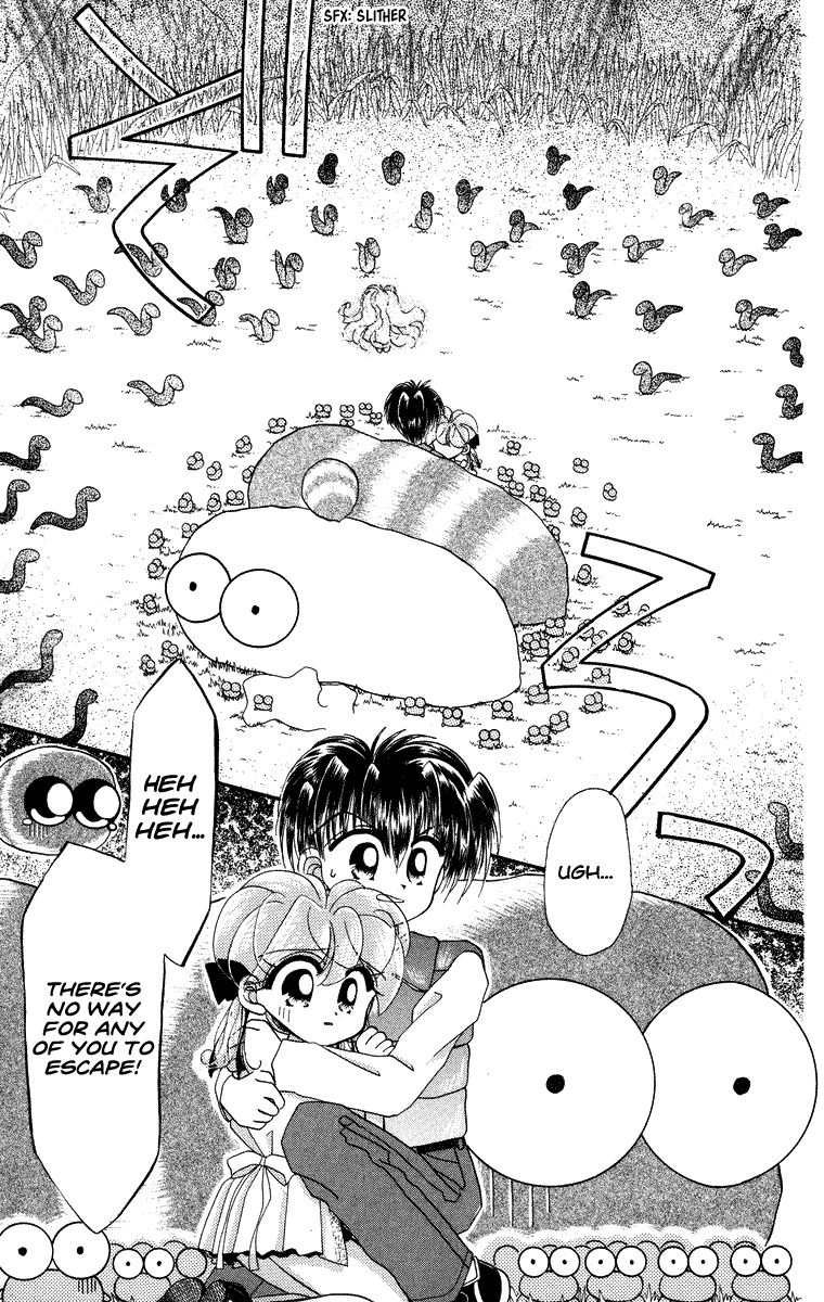 Kero Kero Chime Chapter 17 page 16 - Chapter 17 : The Snake's Shadow