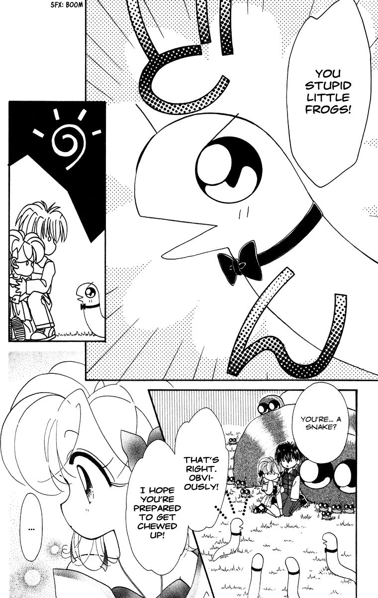 Kero Kero Chime Chapter 17 page 17 - Chapter 17 : The Snake's Shadow