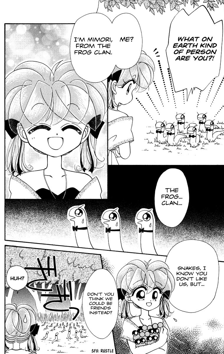 Kero Kero Chime Chapter 17 page 21 - Chapter 17 : The Snake's Shadow