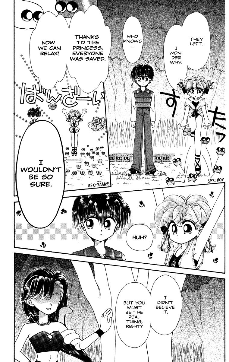 Kero Kero Chime Chapter 17 page 22 - Chapter 17 : The Snake's Shadow