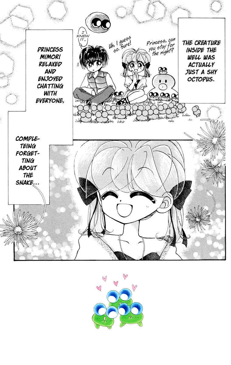 Kero Kero Chime Chapter 17 page 4 - Chapter 17 : The Snake's Shadow