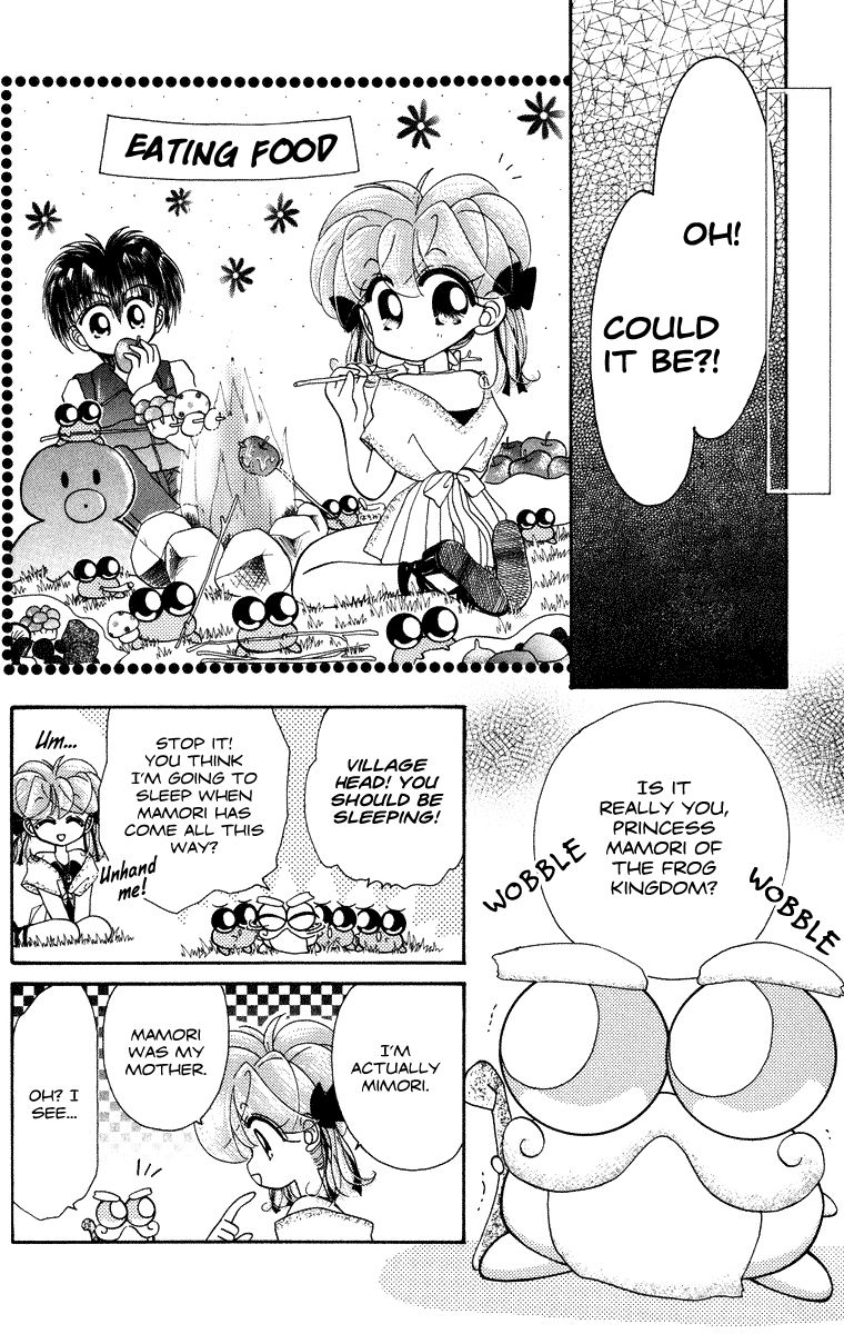 Kero Kero Chime Chapter 17 page 5 - Chapter 17 : The Snake's Shadow