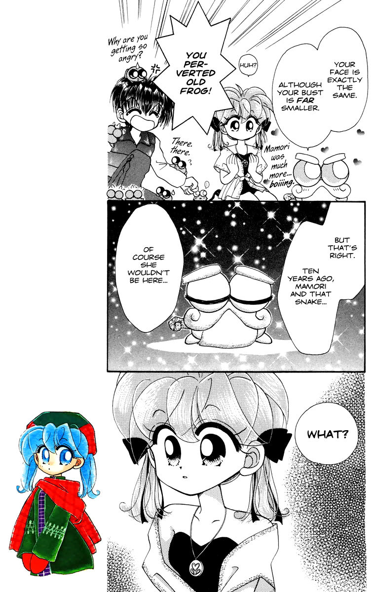 Kero Kero Chime Chapter 17 page 6 - Chapter 17 : The Snake's Shadow