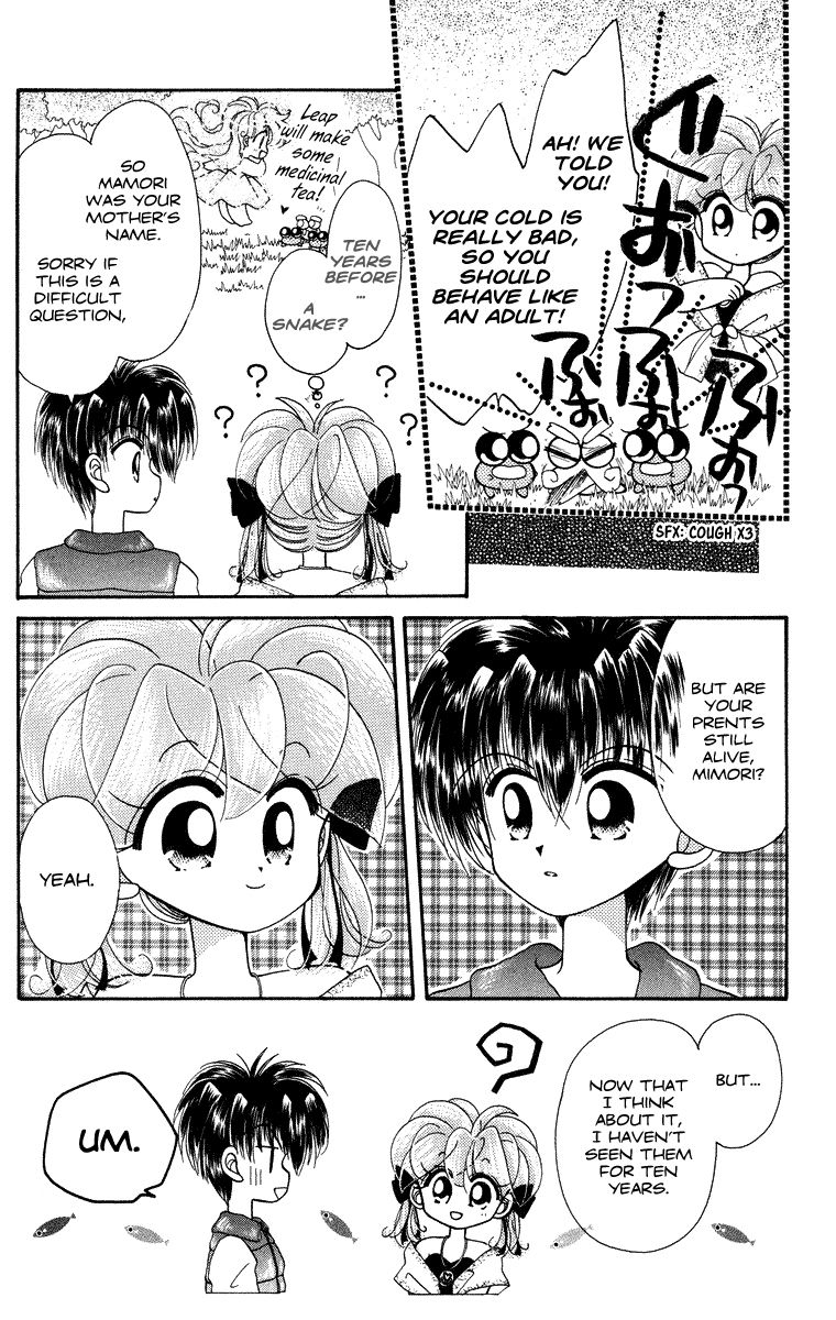 Kero Kero Chime Chapter 17 page 7 - Chapter 17 : The Snake's Shadow