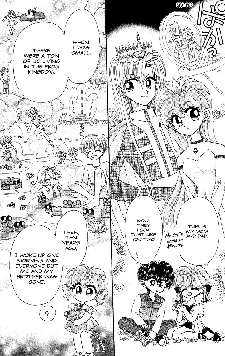 Kero Kero Chime Chapter 17 page 8 - Chapter 17 : The Snake's Shadow