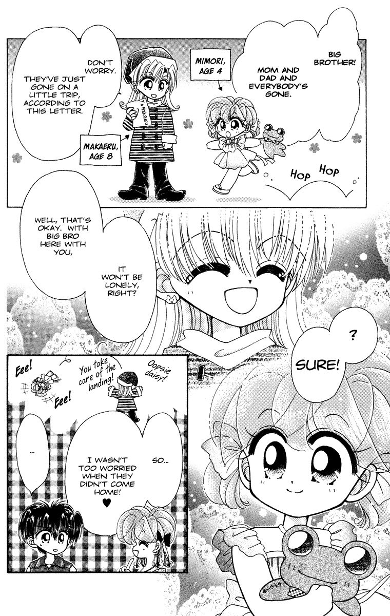 Kero Kero Chime Chapter 17 page 9 - Chapter 17 : The Snake's Shadow