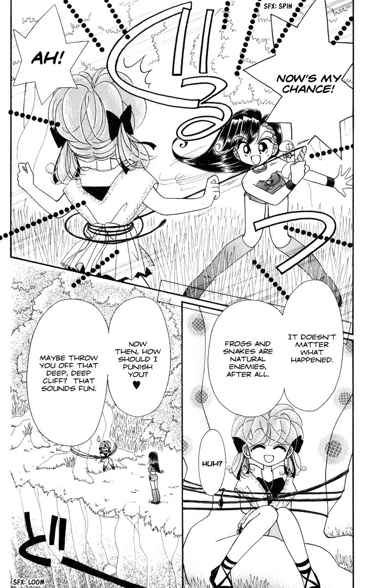 Kero Kero Chime Chapter 18 page 10 - Chapter 18 : Su, Princess of the Snake Clan