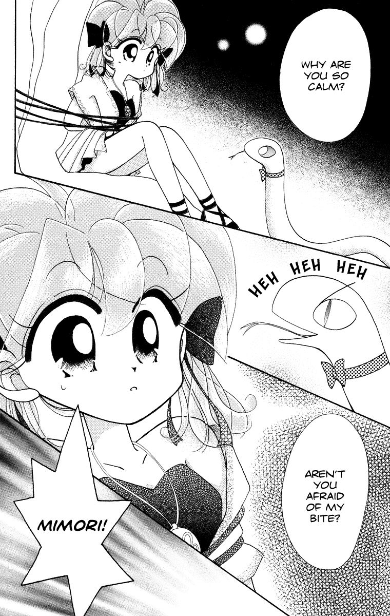 Kero Kero Chime Chapter 18 page 12 - Chapter 18 : Su, Princess of the Snake Clan