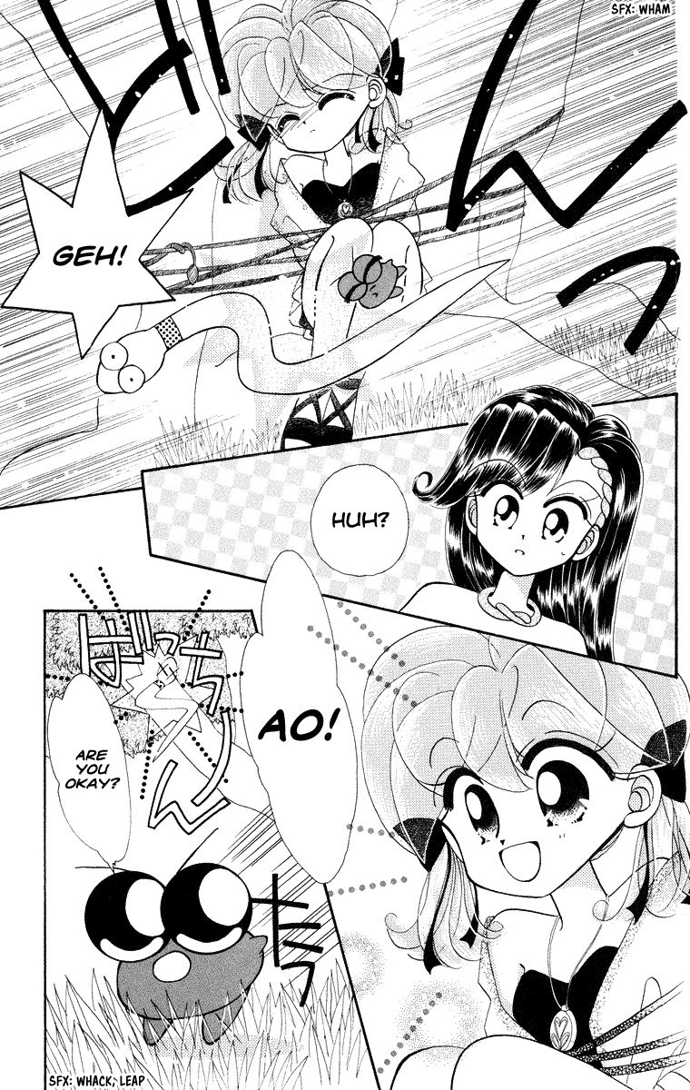 Kero Kero Chime Chapter 18 page 13 - Chapter 18 : Su, Princess of the Snake Clan