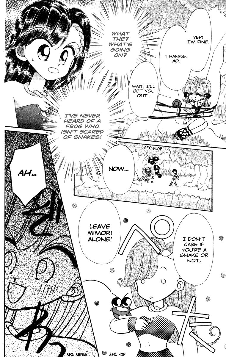 Kero Kero Chime Chapter 18 page 14 - Chapter 18 : Su, Princess of the Snake Clan