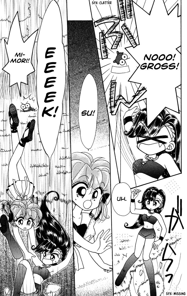Kero Kero Chime Chapter 18 page 15 - Chapter 18 : Su, Princess of the Snake Clan