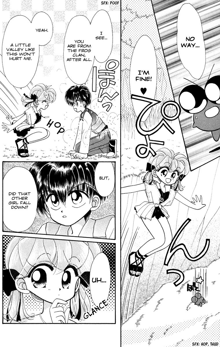 Kero Kero Chime Chapter 18 page 16 - Chapter 18 : Su, Princess of the Snake Clan