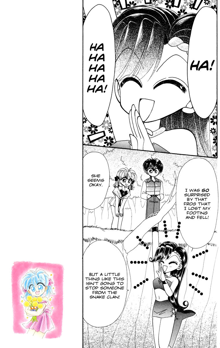 Kero Kero Chime Chapter 18 page 17 - Chapter 18 : Su, Princess of the Snake Clan