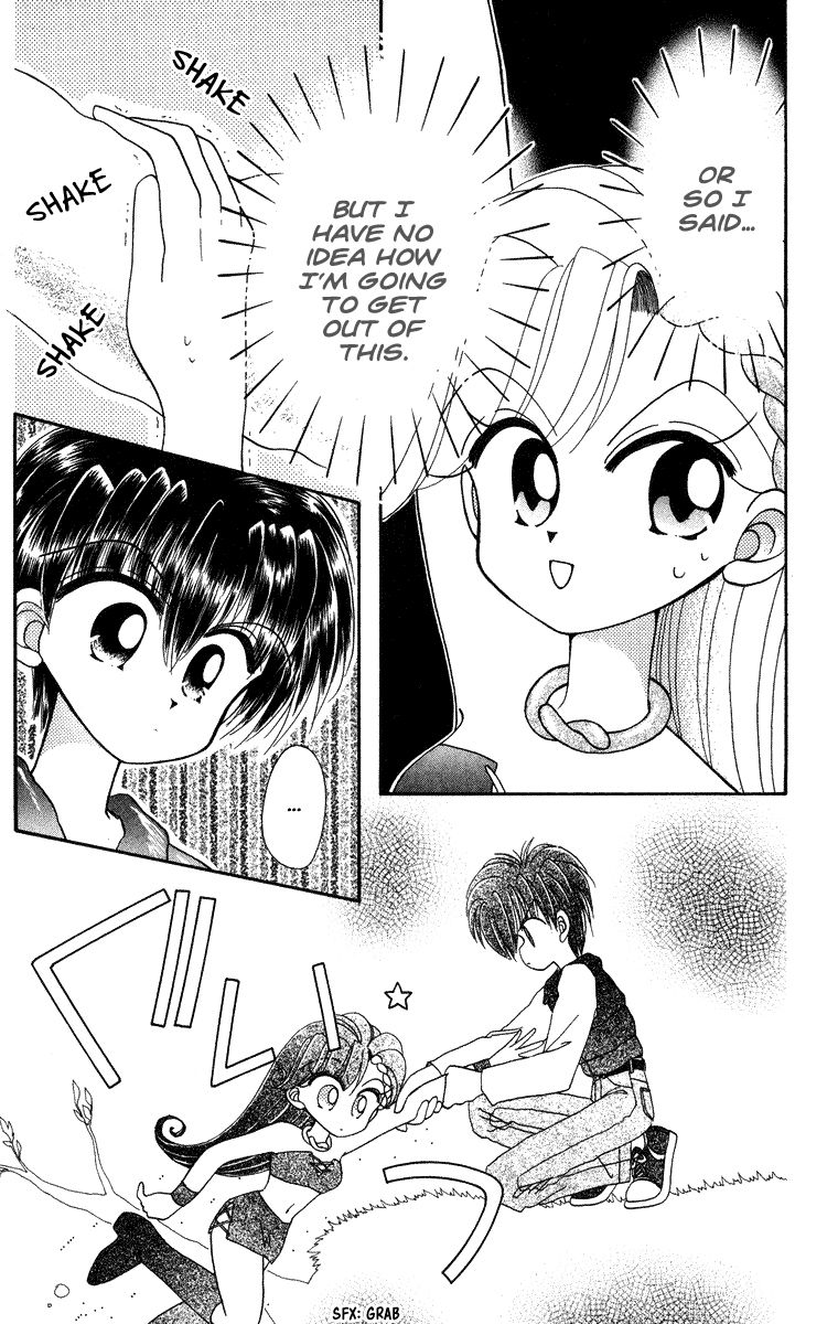 Kero Kero Chime Chapter 18 page 18 - Chapter 18 : Su, Princess of the Snake Clan