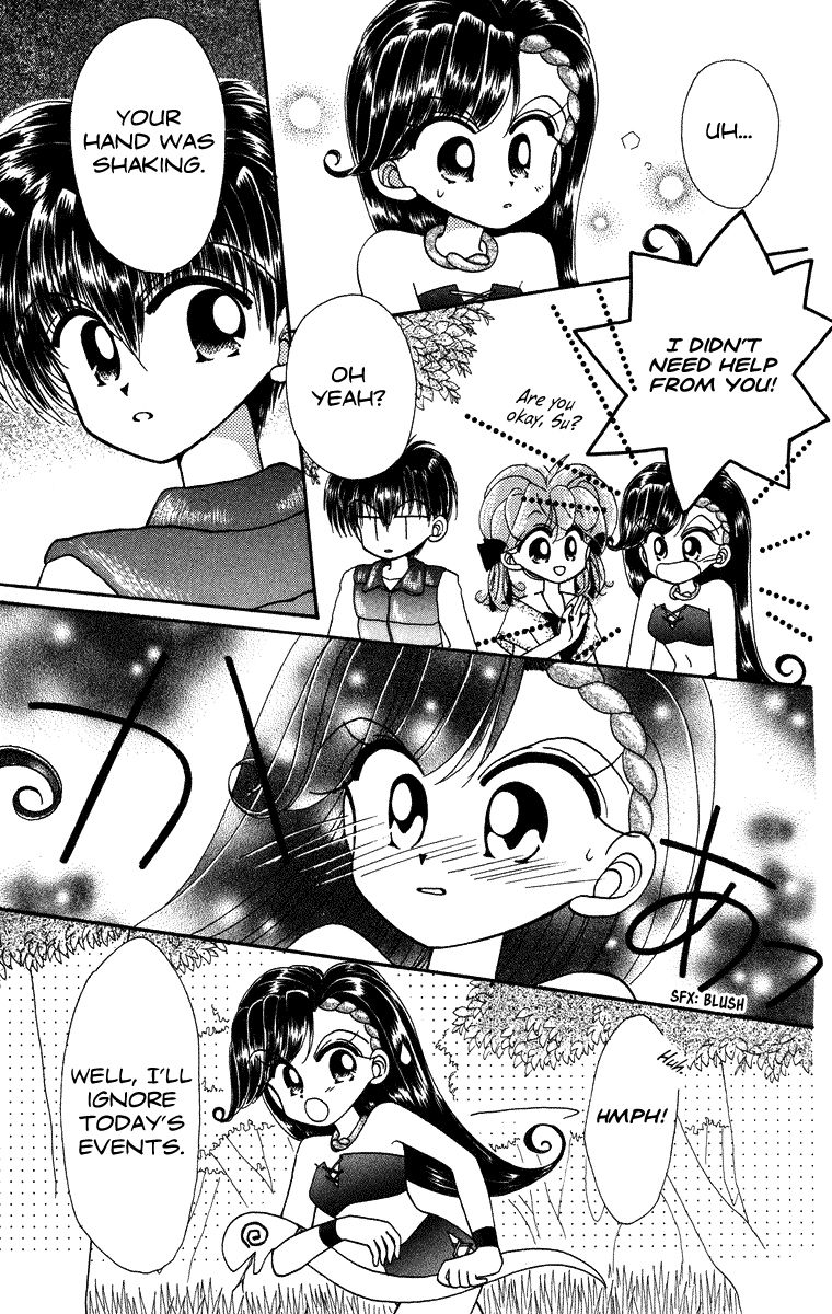 Kero Kero Chime Chapter 18 page 19 - Chapter 18 : Su, Princess of the Snake Clan