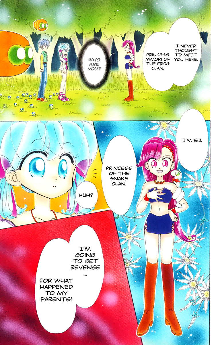 Kero Kero Chime Chapter 18 page 2 - Chapter 18 : Su, Princess of the Snake Clan