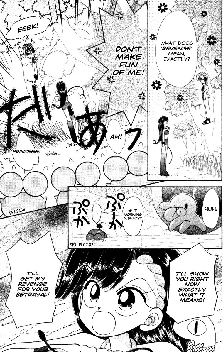 Kero Kero Chime Chapter 18 page 7 - Chapter 18 : Su, Princess of the Snake Clan