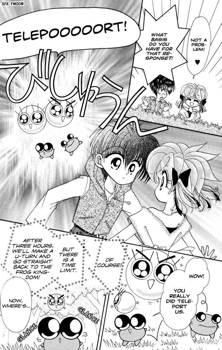Kero Kero Chime Chapter 19 page 13 - Chapter 19 : Cat Medicine