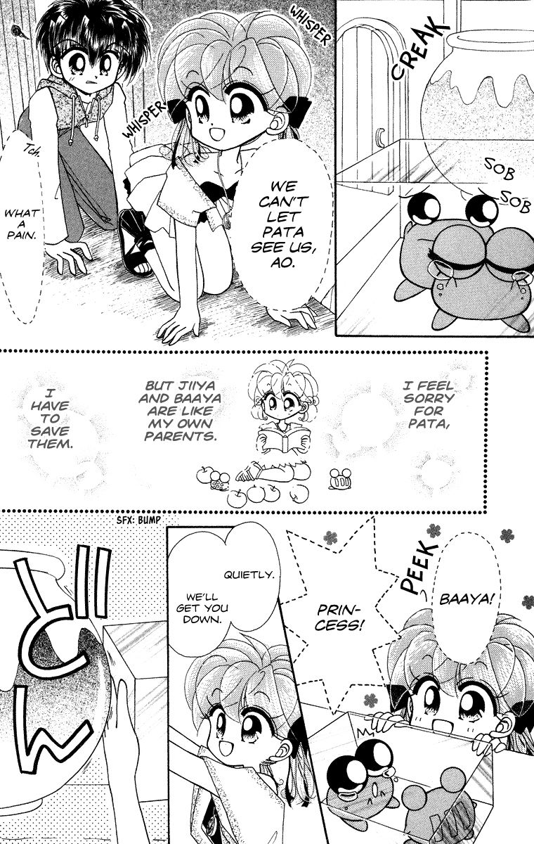 Kero Kero Chime Chapter 19 page 17 - Chapter 19 : Cat Medicine