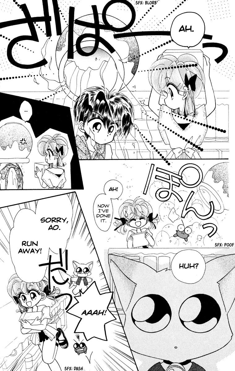 Kero Kero Chime Chapter 19 page 18 - Chapter 19 : Cat Medicine