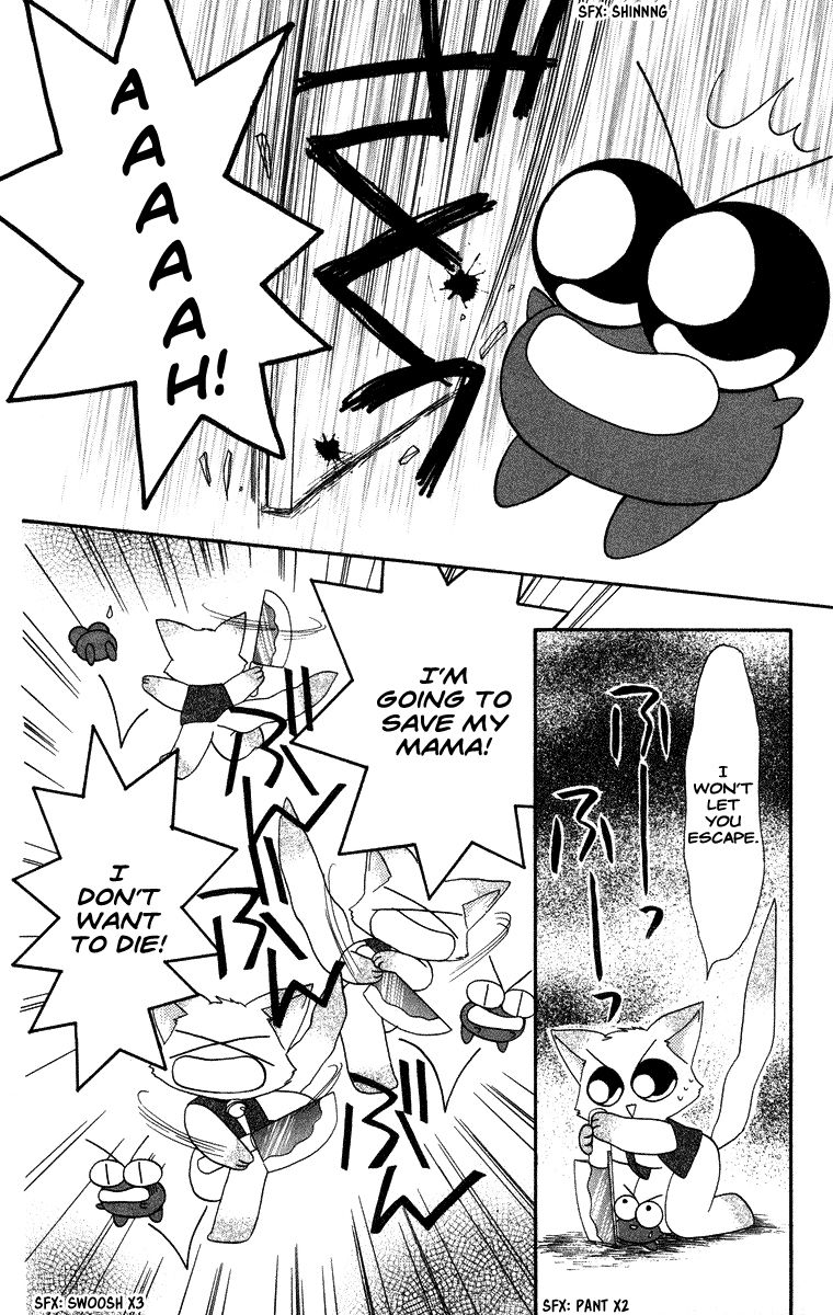 Kero Kero Chime Chapter 19 page 19 - Chapter 19 : Cat Medicine