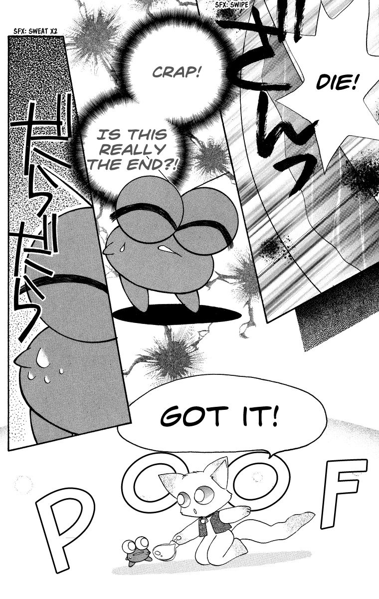 Kero Kero Chime Chapter 19 page 21 - Chapter 19 : Cat Medicine