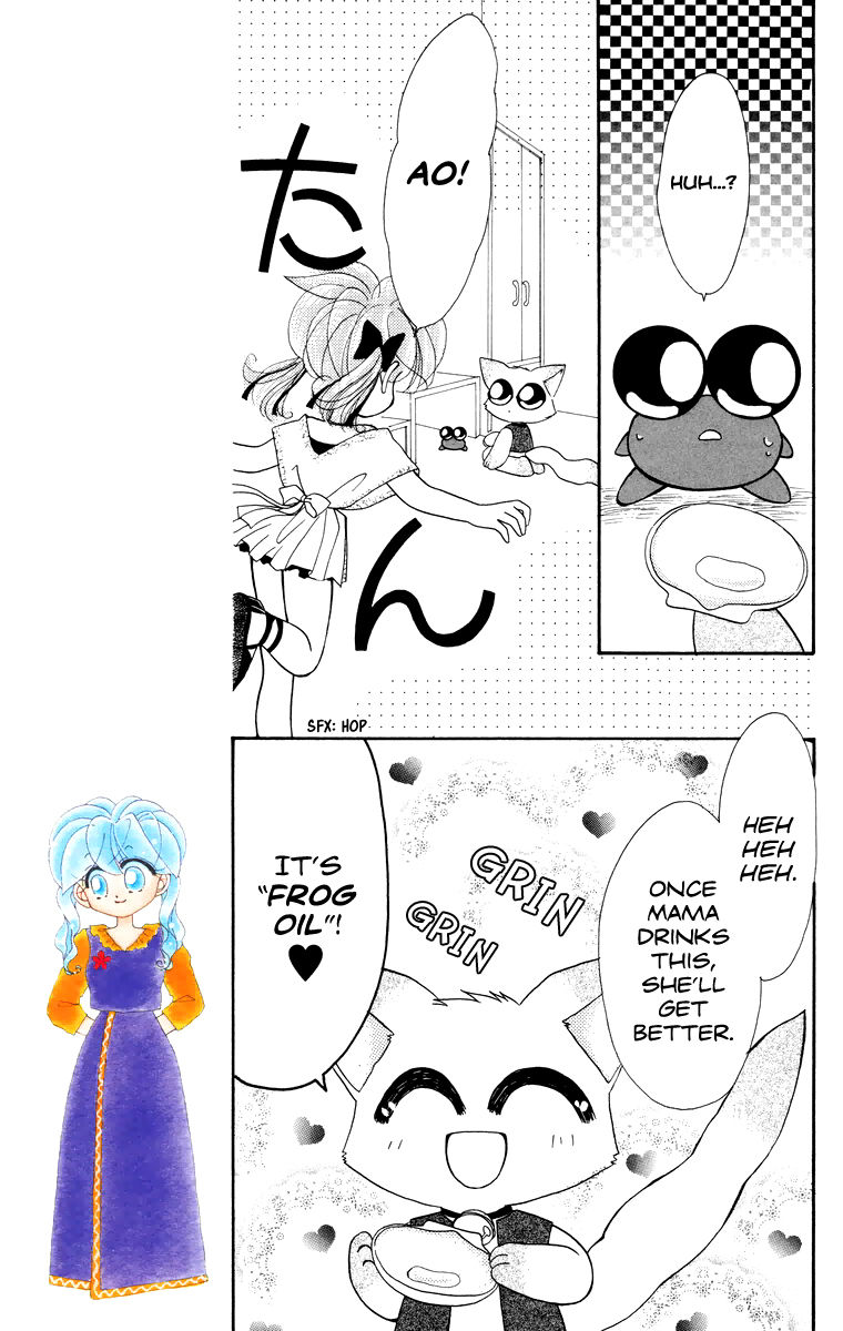 Kero Kero Chime Chapter 19 page 22 - Chapter 19 : Cat Medicine