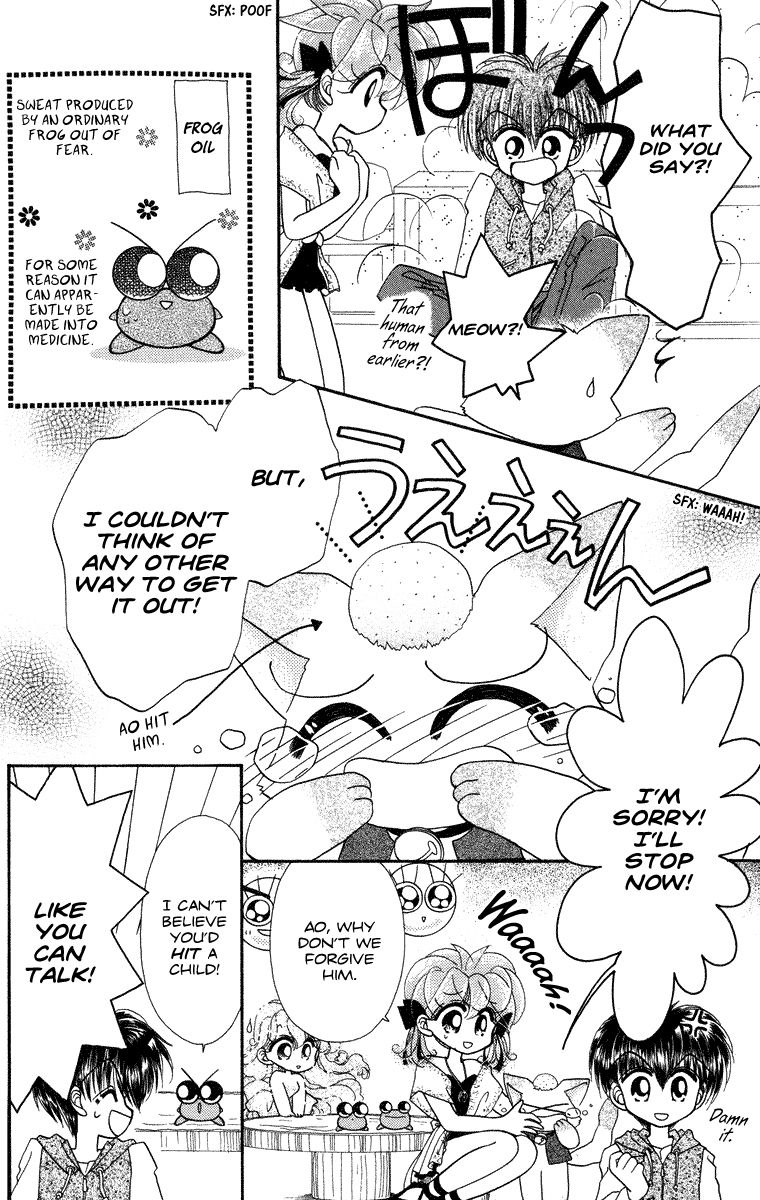 Kero Kero Chime Chapter 19 page 23 - Chapter 19 : Cat Medicine