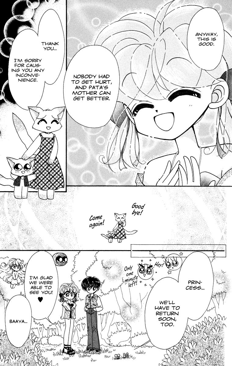 Kero Kero Chime Chapter 19 page 24 - Chapter 19 : Cat Medicine