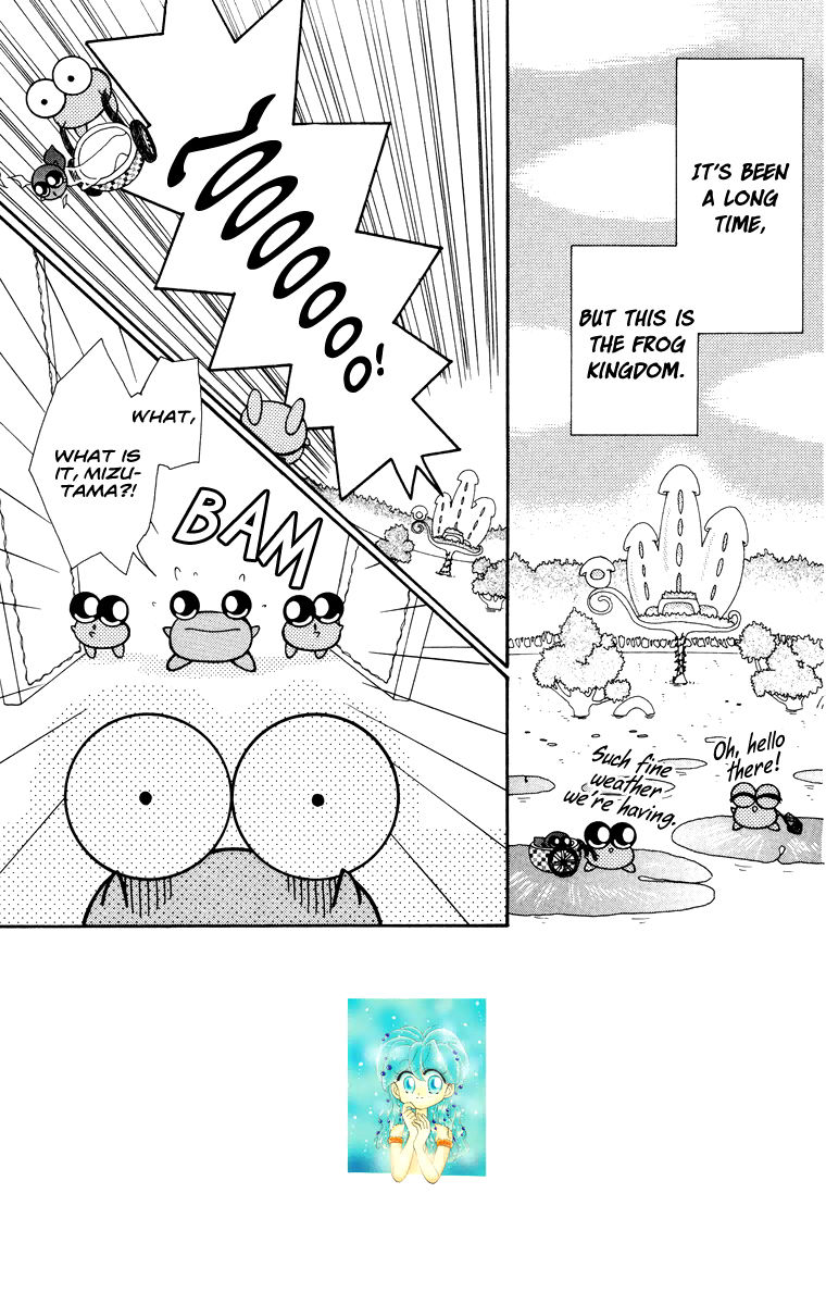 Kero Kero Chime Chapter 19 page 4 - Chapter 19 : Cat Medicine