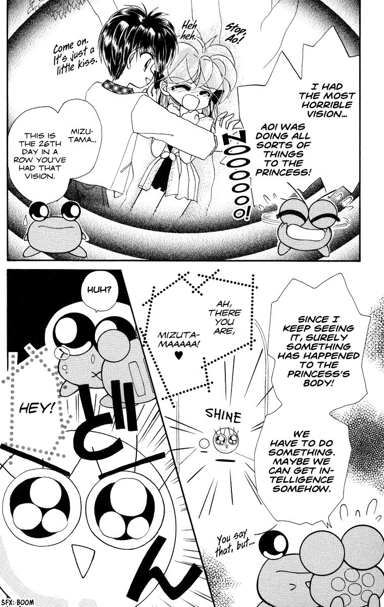 Kero Kero Chime Chapter 19 page 5 - Chapter 19 : Cat Medicine