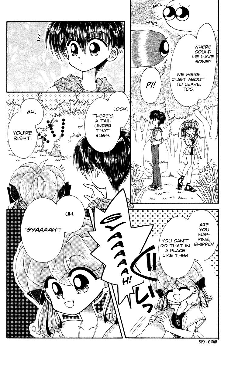 Kero Kero Chime Chapter 19 page 7 - Chapter 19 : Cat Medicine