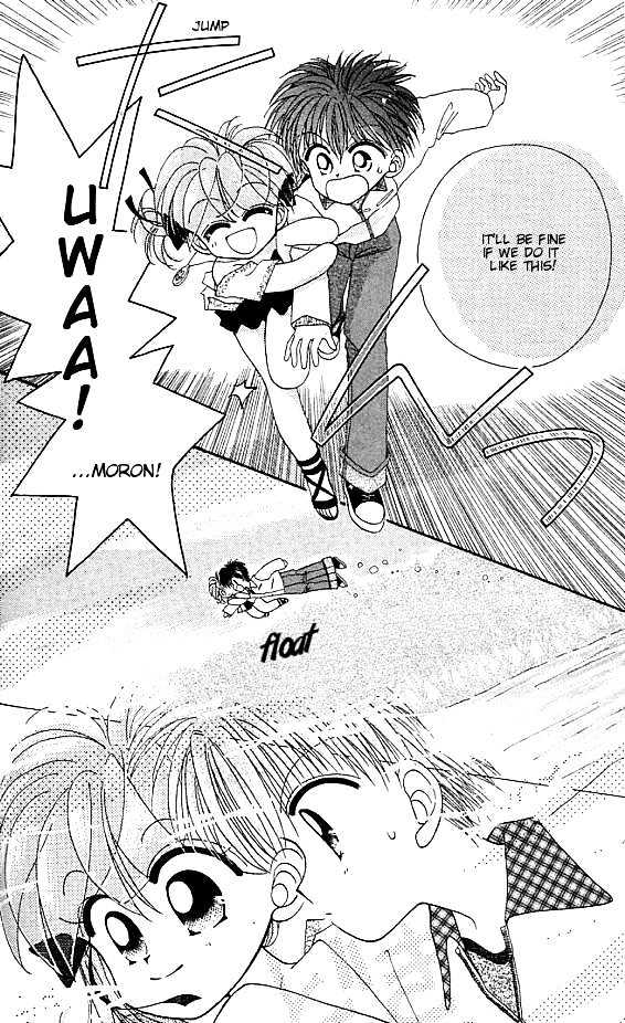 Kero Kero Chime Chapter 2 page 14 - Chapter 2 : Wise Old Man