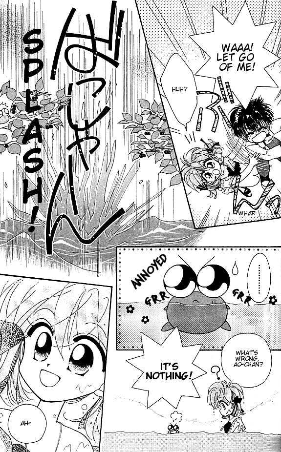 Kero Kero Chime Chapter 2 page 15 - Chapter 2 : Wise Old Man