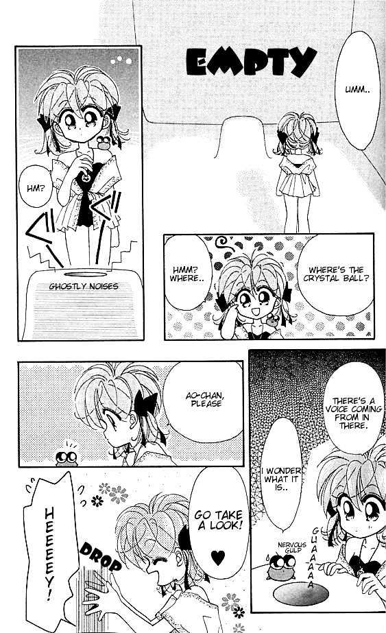 Kero Kero Chime Chapter 2 page 17 - Chapter 2 : Wise Old Man