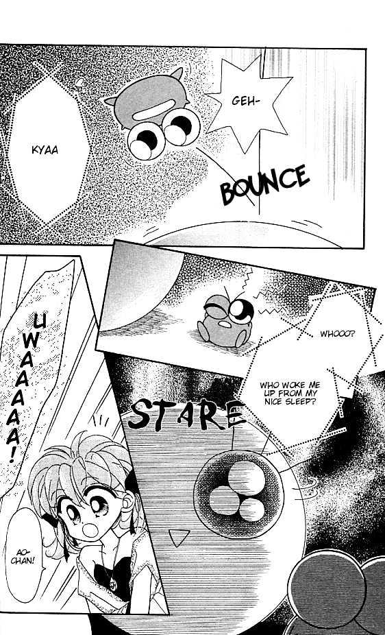 Kero Kero Chime Chapter 2 page 18 - Chapter 2 : Wise Old Man