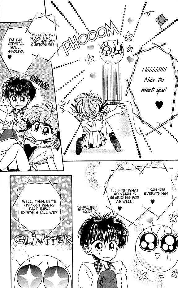 Kero Kero Chime Chapter 2 page 19 - Chapter 2 : Wise Old Man