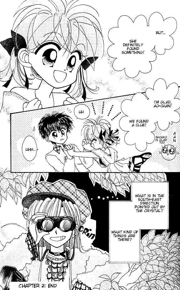 Kero Kero Chime Chapter 2 page 21 - Chapter 2 : Wise Old Man