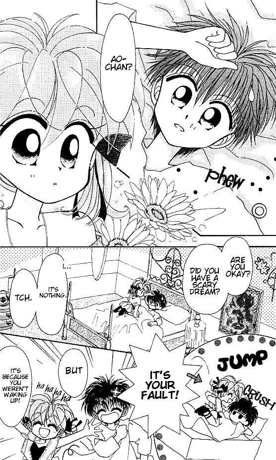 Kero Kero Chime Chapter 2 page 4 - Chapter 2 : Wise Old Man