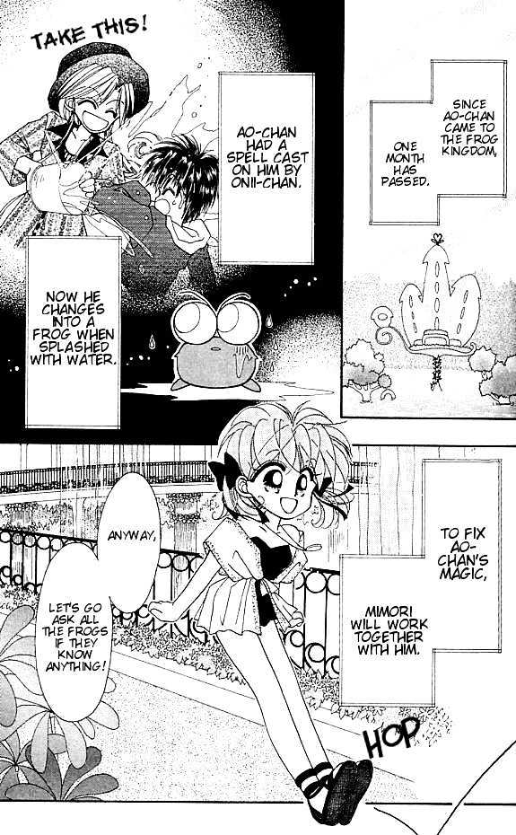 Kero Kero Chime Chapter 2 page 5 - Chapter 2 : Wise Old Man