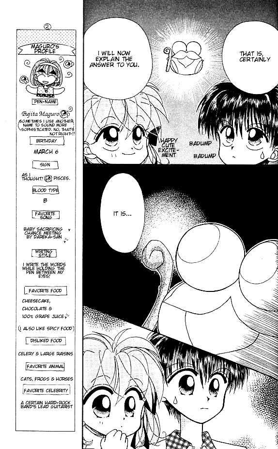 Kero Kero Chime Chapter 2 page 9 - Chapter 2 : Wise Old Man