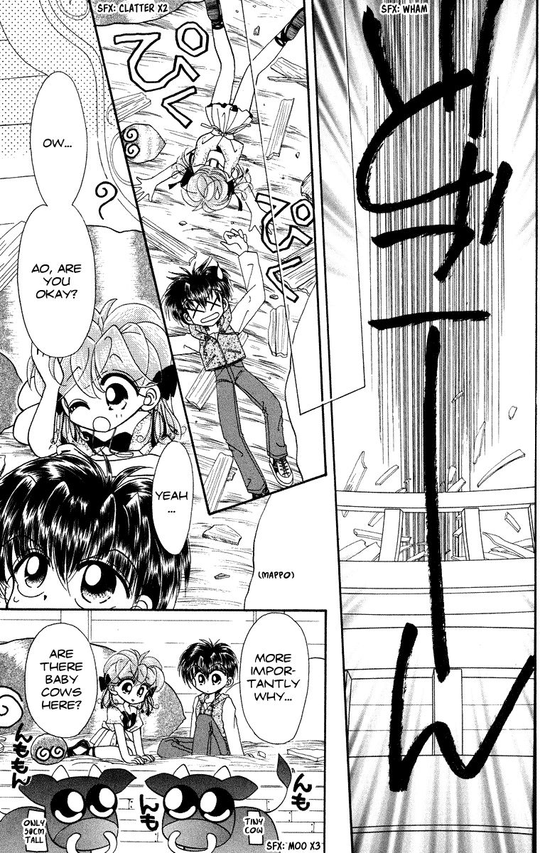 Kero Kero Chime Chapter 20 page 10 - Chapter 20 : Mimori Crosses the Sea