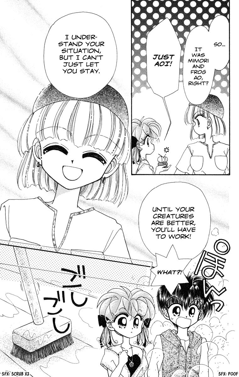 Kero Kero Chime Chapter 20 page 15 - Chapter 20 : Mimori Crosses the Sea