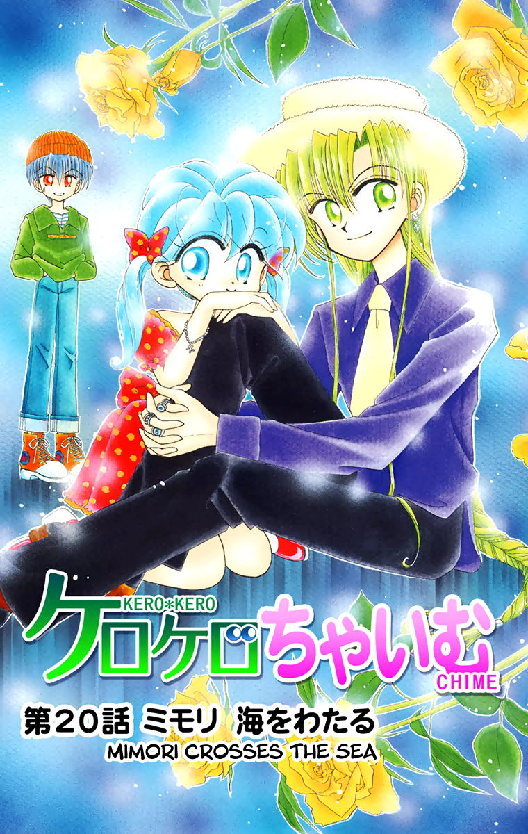 Kero Kero Chime Chapter 20 page 2 - Chapter 20 : Mimori Crosses the Sea