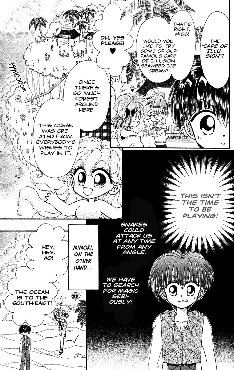 Kero Kero Chime Chapter 20 page 6 - Chapter 20 : Mimori Crosses the Sea