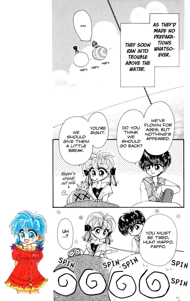 Kero Kero Chime Chapter 20 page 8 - Chapter 20 : Mimori Crosses the Sea