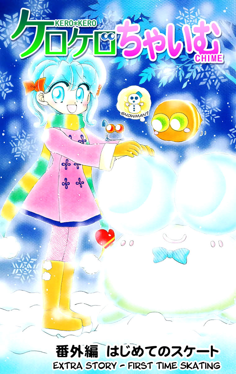 Kero Kero Chime Chapter 21.1 page 1 - Chapter 21.1 : First Time Skating