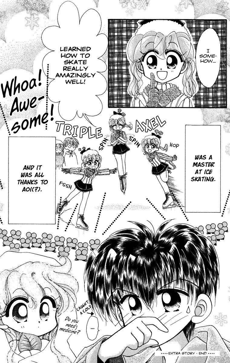 Kero Kero Chime Chapter 21.1 page 11 - Chapter 21.1 : First Time Skating