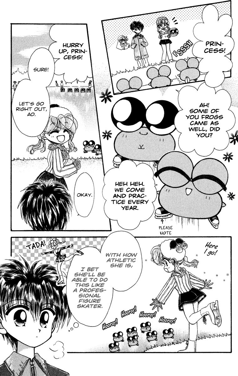 Kero Kero Chime Chapter 21.1 page 3 - Chapter 21.1 : First Time Skating