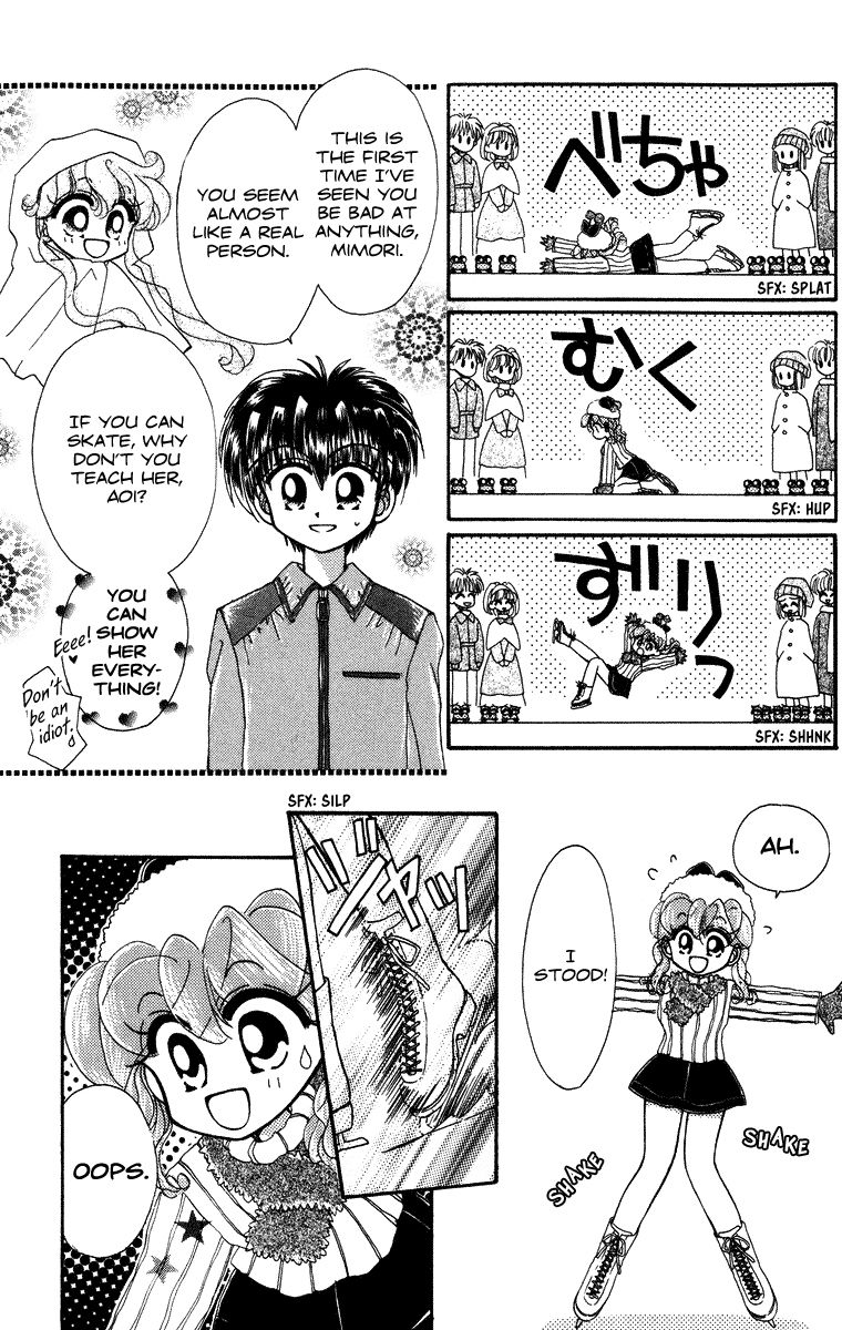 Kero Kero Chime Chapter 21.1 page 5 - Chapter 21.1 : First Time Skating